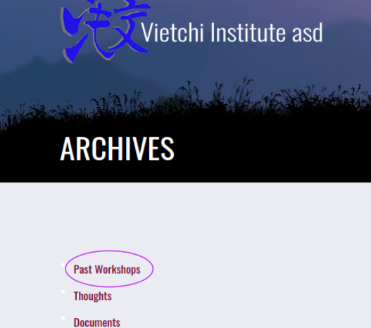 New Archives Section