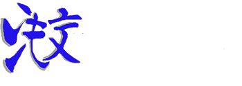 Vietchi Institute